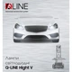 Авто лампы D1S / D2S / D3S / D4S QLine Hight V 40W 6000K 5600 Lumen с обманками (2шт.) - изображение 4