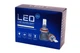 LED лампы H7 52W 12V 8400Lm 5000K С обманками! (Корея диоды Latiz) Супер яркие! Светодиодные авто лампы F1X - изображение 3