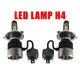 Світлодіодні лід лампи H4 для легкових та вантажних авто. LED Лампи H4 Focus V 12-24V 32W 5700k 2900lm. - зображення 5