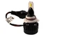 LED лампи HB4 55W 12V 4000Lm Комплект світлодіодних авто ламп Mi7 з активним охолодженням - зображення 2