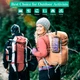Портативне зарядне Solar Power Bank with LED light 20000mAh PN-W20S IPX4 2xUSB/Type-C 18W/3A PD/QC Qi - зображення 9