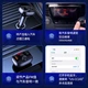 Адаптер автомобильный USAMS with Bluetooth FM Digital Display US-CC143 C25 |2USB/1Type-C, 3A/50W, QC/PD, TF| черный - изображение 3