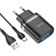 Адаптер сетевой Hoco Type-C Cable Ardent charger set N1 |1USB, 2.4A, 12W| (Safety Certified) черный - изображение 1