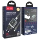 Адаптер мережевий Hoco Lightning Cable Ardent charger set N1 |1USB, 2.4A, 12W| (Safety Certified) чорний - зображення 4