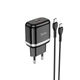 Адаптер сетевой HOCO Type-C to Type-C Cable Victorious single port charger set N24 |1Type-C, 20W/3A, PD/QC| черный - изображение 1
