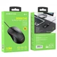 Мышь BOROFONE Business wired mouse BG4 черная - изображение 4