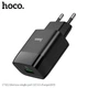 Адаптер сетевой HOCO Glorious single port charger C72Q |1USB, QC3.0/FCP/AFC, 3A, 18W| черный - изображение 2