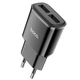 Адаптер сетевой HOCO Star round dual Port charger C88A |2USB, 2.4A| черный - изображение 1