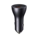 Адаптер автомобільний Baseus Golden Contactor Pro Triple Fast Charger Car Charger |1USB/2Type-c, PD/QC, 65W/3A| сірий - зображення 2
