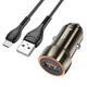 Адаптер автомобільний Hoco Micro USB Cable Blue shield single port Car charger Z46 |1USB, 18W/3A, QC| Колір Grey - изображение 3