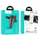 Держатель Hoco Gold shield air outlet gravity holder CA92 черный - изображение 6