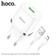 Адаптер сетевой Hoco Micro USB Cable Special FCP, AFC N3 |1USB, 18W/3A, QC3.0| (Safety Certified) белый - изображение 2