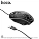 Набор Мышь и клавиатура Gaming Illuminated keyboard and mouse set DI16 (Ru/En) черный - изображение 5