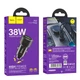 Адаптер автомобильный Hoco Spacious Car charger Z52 1USB/1Type-C 38Вт/3A PD/QC black - изображение 4