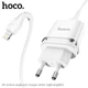 Адаптер сетевой Hoco Lightning Cable Ardent charger set N1 |1USB, 2.4A, 12W| (Safety Certified) белый - изображение 2