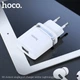 Адаптер сетевой Hoco Lightning Cable Ardent charger set N1 |1USB, 2.4A, 12W| (Safety Certified) белый - изображение 3