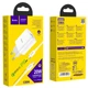 Адаптер сетевой HOCO Type-C to Type-C cable rapido charger set C80A |1USB/1Type-C, QC/PD, 20W, 3A| белый - изображение 9