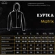 Демисезонная куртка из софтшелла Pobedov XL Хаки К-1087 - изображение 7