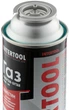 Газовий балон Intertool GS-0022 - зображення 3