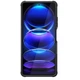 Чехол Armor Case для Xiaomi Redmi Note 12 Pro Plus 5G Black - изображение 2