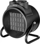 Тепловентилятор керамический ECG HH 3010 (3000 Вт) - изображение 1