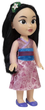 Lalka Jakks Pacific Disney Princess Mulan 35 cm (192995215689) - obraz 3