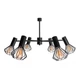 Люстра MSK Electric Diadem на шесть плафонов NL 22152-6 BK - изображение 1