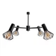 Люстра MSK Electric Diadem на четыре плафона NL 22152-4 BK - изображение 3
