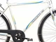 Велосипед ХВЗ 28″ LUX64CZ Cталь білий - зображення 7