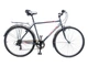 Велосипед ХВЗ 28″ Турист 286WD Cталь 6 cкор. Серый металлик - изображение 1