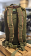 Рюкзак військовий тактичний Mil-Tec 20 л Камуфляж US ASSAULT PACK SM VEGETATO W/L (14002042-20) M-T - зображення 3