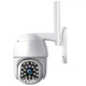 Камера видеонаблюдения уличная CAMERA CAD 555G Wi-FI 1080p 7854 White (TM018063) - изображение 1