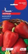 Семена Перец сладкий Носорог (толстостенный) GL Seeds 0,25 г - изображение 1