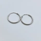 Сережки-кільця срібні d=15mm 0,57г - зображення 2