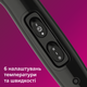 Фен Philips BHD272/00 - изображение 5