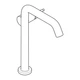 Змішувач для раковини високий 240 Fine CoolStart Hansgrohe Tecturis S (колір - хром), без донного клапана 73372000 - зображення 4