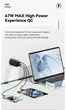 Сетевое зарядное устройство Essager GaN Charger 2C+U 67W Black - изображение 5