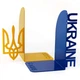 Упори для книг Ukraine Сині з жовтим - зображення 2