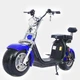 Электроскутер Citycoco Long 1500W, 60V12Ah, Blue r804d/1500Bl - изображение 1