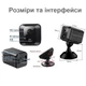 4G мини камера видеонаблюдения Nectronix T10, Full HD 1080P, датчик движения, аккумулятор 1800 мАч - изображение 6