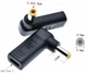 Перехідник PD Power Delivery тригер 18-20v Type-C female max 5a 100w на 5.5x2.5mm A class 1 день гар. - зображення 1