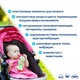 Виброподвеска Ферма "Лягушка" МС 110305-02 - изображение 3