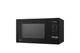 Микроволновая печь LG MS2042DB 20 л 4221011 - зображення 5