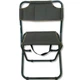 Стул складной Ranger Sula RA-4410 78х36,5х50 см 4245559 - изображение 2