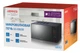 Микроволновая печь Ardesto GO-E865B 20 л 4518105 - изображение 5