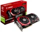 Відеокарта MSI GeForce GTX 1070 Gaming X 8GB GDDR5 (256bit) - зображення 1