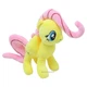 Дитяча м'яка іграшка MY LITTLE PONY ФЛАТТЕРШАЙ SHANTOU плюшева герой мультсеріалу 20см жовтий 225219437 - зображення 1