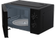 Мікрохвильова піч Hisense H20MOBP1 (M20XYZ) (6915580) - зображення 8