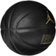 Мяч баскетбольный Nike Jordan Legacy 2.0 8P Deflated size 7 Black/Metallic Gold (J.100.8253.051.07) - изображение 2