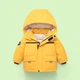 Куртка детская DA 120см Желтый (9602) - изображение 2